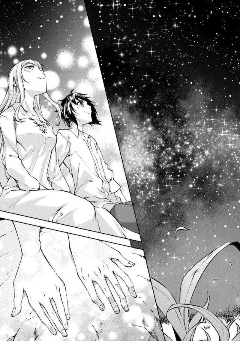 Kamigami ni Sodaterare Shimo no, Saikyou to Naru